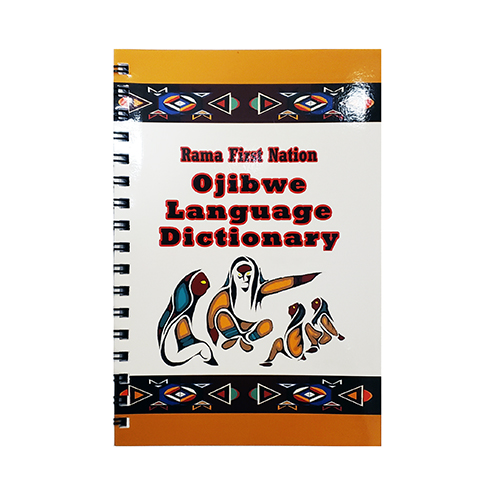 Ojibwe Language Dictionary **Nr** (SKU 10410202131)
